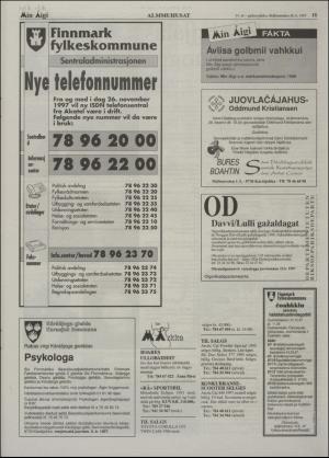 minaigi-19971126_000_00_00_011.pdf