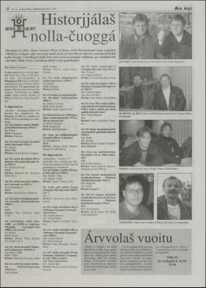 minaigi-19971126_000_00_00_012.pdf