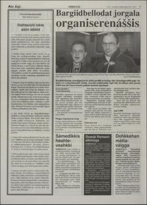 minaigi-19971128_000_00_00_003.pdf