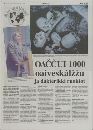 minaigi-19971128_000_00_00_008.pdf