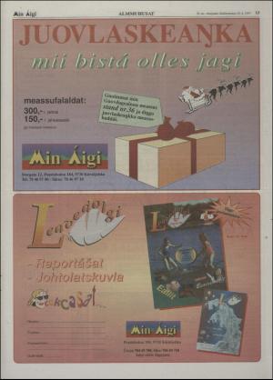 minaigi-19971128_000_00_00_013.pdf