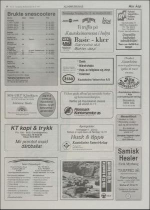 minaigi-19971128_000_00_00_014.pdf