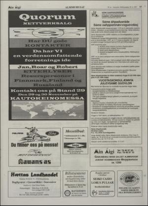 minaigi-19971128_000_00_00_015.pdf