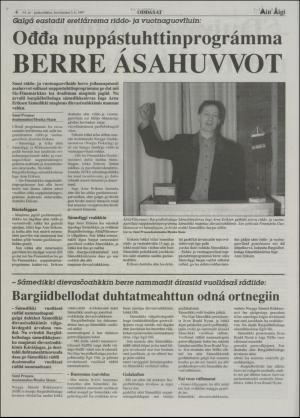 minaigi-19971203_000_00_00_006.pdf