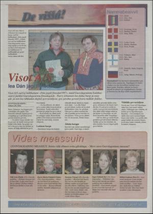 minaigi-19971203_000_00_00_016.pdf