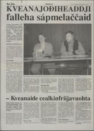 minaigi-19971205_000_00_00_007.pdf