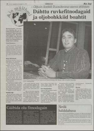 minaigi-19971205_000_00_00_010.pdf