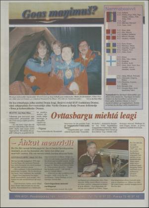 minaigi-19971205_000_00_00_016.pdf