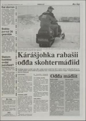 minaigi-19971210_000_00_00_002.pdf