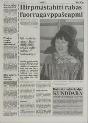 minaigi-19971210_000_00_00_006.pdf