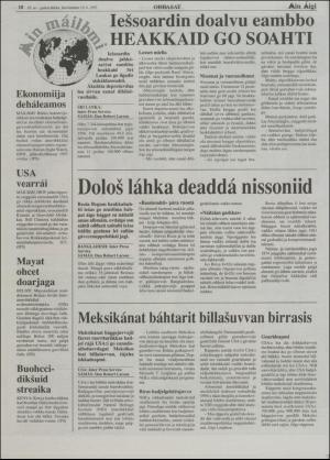 minaigi-19971210_000_00_00_010.pdf