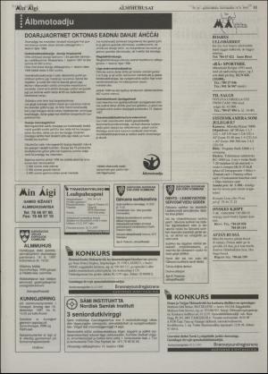 minaigi-19971210_000_00_00_011.pdf