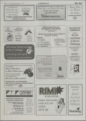 minaigi-19971212_000_00_00_018.pdf