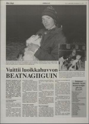 minaigi-19971217_000_00_00_007.pdf