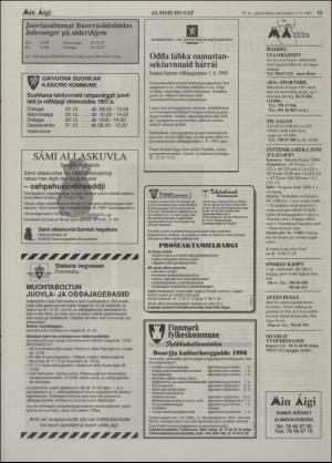 minaigi-19971217_000_00_00_011.pdf