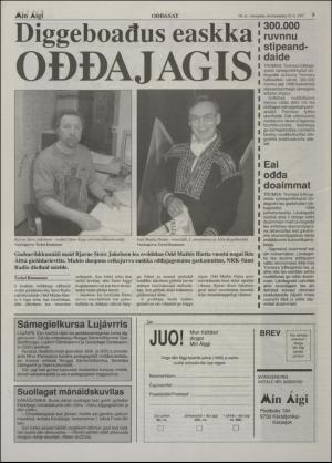 minaigi-19971219_000_00_00_005.pdf