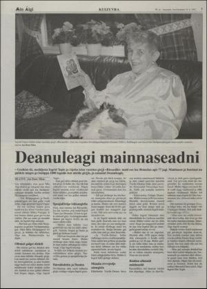 minaigi-19971219_000_00_00_007.pdf