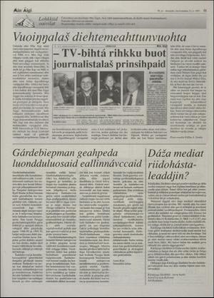 minaigi-19971219_000_00_00_011.pdf