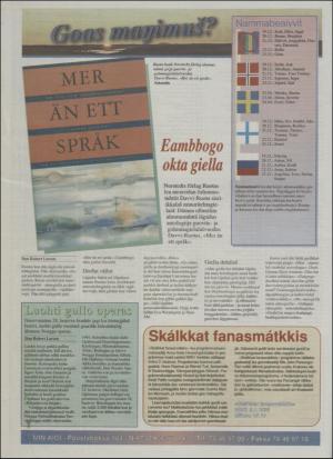 minaigi-19971219_000_00_00_016.pdf