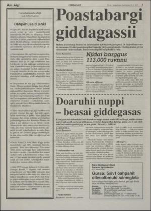 minaigi-19971223_000_00_00_003.pdf