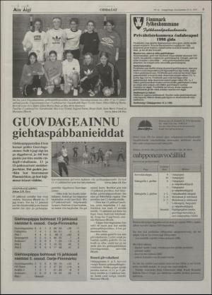 minaigi-19971223_000_00_00_005.pdf