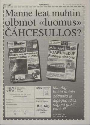 minaigi-19971223_000_00_00_007.pdf