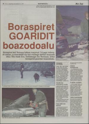 minaigi-19971223_000_00_00_010.pdf