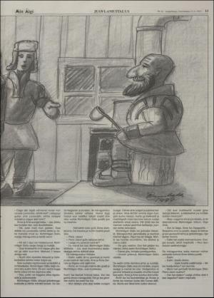 minaigi-19971223_000_00_00_013.pdf