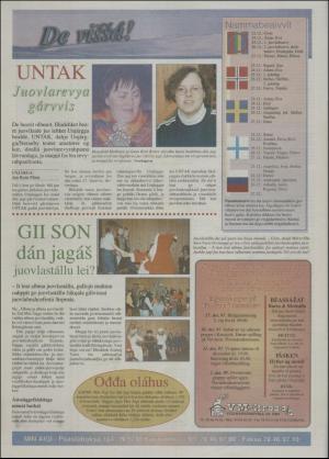 minaigi-19971223_000_00_00_020.pdf