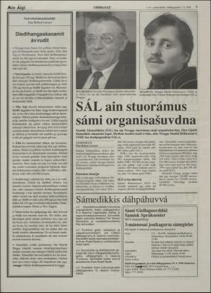 minaigi-19980107_000_00_00_003.pdf