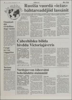 minaigi-19980109_000_00_00_010.pdf