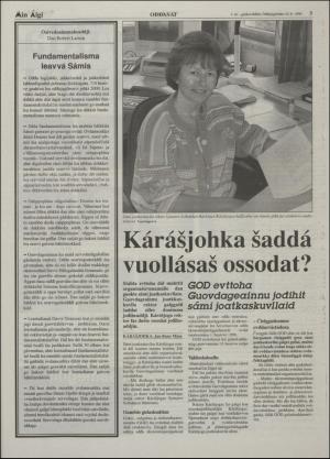 minaigi-19980114_000_00_00_003.pdf