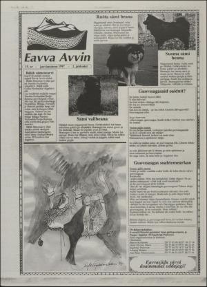 minaigi-19980114_000_00_00_007.pdf