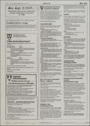 minaigi-19980114_000_00_00_010.pdf