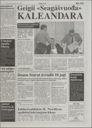 minaigi-19980116_000_00_00_002.pdf