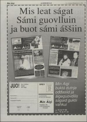 minaigi-19980116_000_00_00_007.pdf