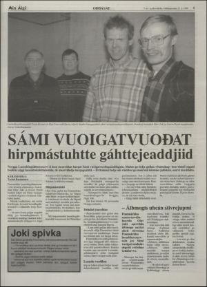 minaigi-19980121_000_00_00_005.pdf