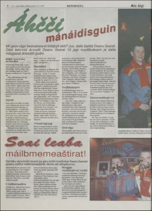 minaigi-19980121_000_00_00_008.pdf