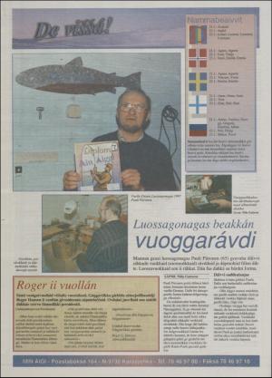 minaigi-19980121_000_00_00_016.pdf