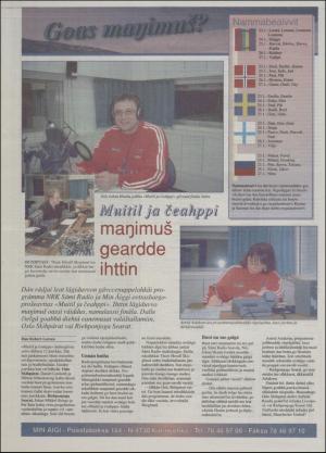 minaigi-19980123_000_00_00_016.pdf