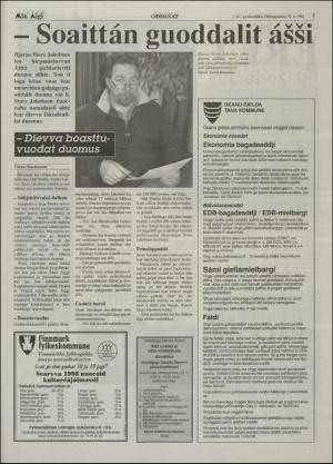 minaigi-19980128_000_00_00_005.pdf