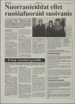 minaigi-19980204_000_00_00_005.pdf