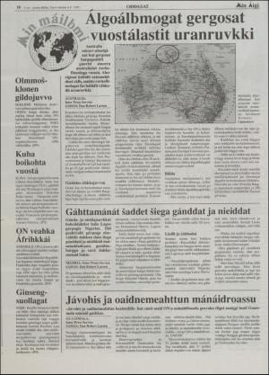 minaigi-19980204_000_00_00_010.pdf