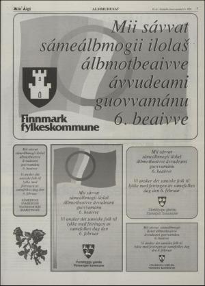 minaigi-19980206_000_00_00_007.pdf