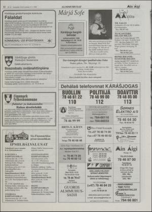 minaigi-19980206_000_00_00_012.pdf