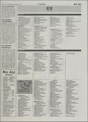 minaigi-19980206_000_00_00_014.pdf