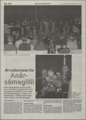 minaigi-19980211_000_00_00_005.pdf