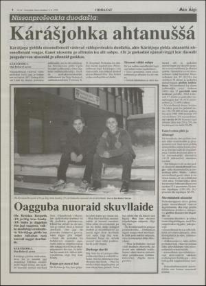 minaigi-19980213_000_00_00_004.pdf