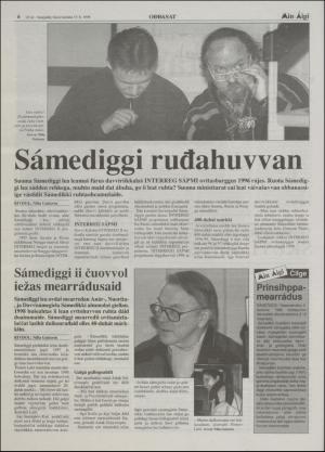 minaigi-19980213_000_00_00_006.pdf