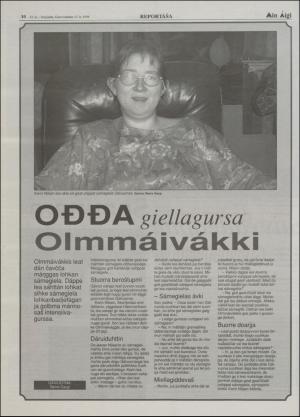 minaigi-19980213_000_00_00_010.pdf